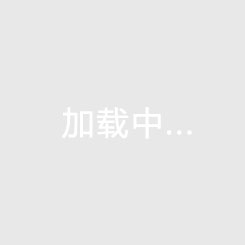 民爱房产